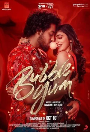 Bubblegum 2023 Hindi Dual Audio
