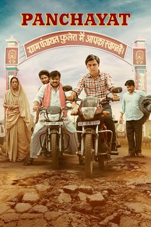 Panchayat 2022 Season 2 All Episodes Hindi [Complete]