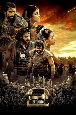 Ponniyin Selvan: Part Two 2023 Hindi DVDScr