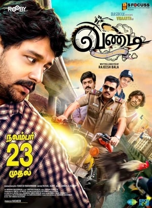 Vandi (2018) Hindi Dual Audio –